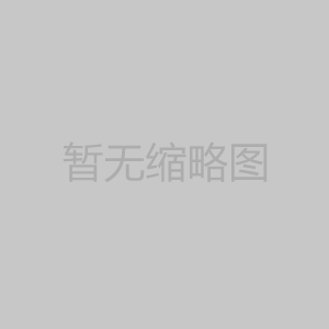 阻礙非標自動(dòng)化發(fā)展的主要因素